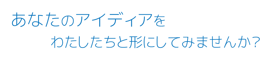 main_img02 main_img02